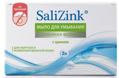 Купить салицинк (salizink) мыло для умывания для жирной и комбинированной кожи с цинком, 100г в Балахне