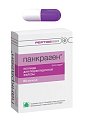 Купить peptidebio (пептидбио) панкраген, капсулы 200мг, 60 шт бад в Балахне