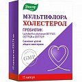 Купить мульти-флора холестерол, капсулы 535,74мг, 15 шт бад в Балахне