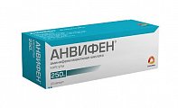 Купить анвифен, капсулы 250мг, 20 шт в Балахне