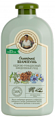 Купить рецепты бабушки агафьи шампунь для всех типов волос семейный ежедневный уход кедрово-ромашковый, 500мл в Балахне