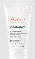 Купить авен клинанс (avenе cleanance) маска-детокс для глубокого очищения, туба 50 мл. в Балахне