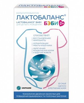 Лактобаланс Бэби, порошок саше массой 1г, 10 шт БАД