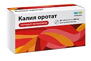 Купить калия оротат-реневал, таблетки 500мг, 50 шт в Балахне