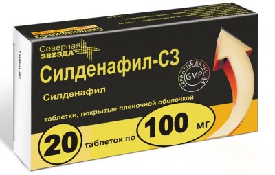 Купить силденафил-сз, таблетки, покрытые пленочной оболочкой 100мг, 20 шт в Балахне