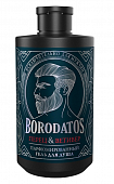 Купить borodatos (бородатос) гель для душа парфюмированный перец и ветивер, 400мл в Балахне