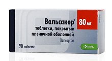 Купить вальсакор, таблетки, покрытые пленочной оболочкой 80мг, 90 шт в Балахне