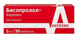 Купить бисопролол, таблетки, покрытые пленочной оболочкой 5мг, 30 шт в Балахне