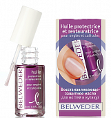 Купить belweder (бельведер) масло для ногтей и кутикулы восстановление и защита, 8мл в Балахне