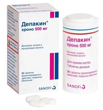 Депакин хроно, таблетки пролонгированного действия, покрытые оболочкой 500мг, 30 шт