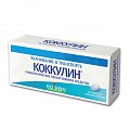 Купить коккулин, таблетки гомеопатические, 30 шт в Балахне