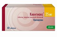 Купить квентиакс, таблетки, покрытые пленочной оболочкой 25мг, 60 шт в Балахне