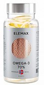 Купить elemax (элемакс) омега-3 экстра жирные кислоты 70% капсулы, 30 шт бад в Балахне