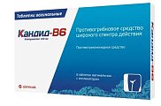 Купить кандид-в6, таблетки вагинальные 100мг, 6 шт+аппликатор в Балахне