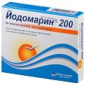 Купить йодомарин 200, таблетки 200мкг, 50 шт в Балахне