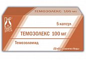 Купить темозолекс, капсулы 100мг, 5 шт в Балахне