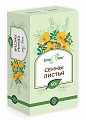 Купить сенны листья целебная поляна, 50г бад в Балахне