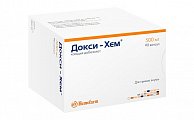 Купить докси-хем, капсулы 500мг, 90 шт в Балахне