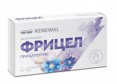 Купить фрицел, таблетки покрытые пленочной оболочкой 5 мг, 30 шт от аллергии в Балахне