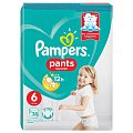 Купить pampers pants (памперс) подгузники-трусы 6 экстра лэдж 15+ кг, 38шт в Балахне