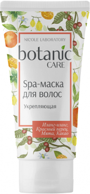 Купить ботаник кеа (botanic care) spa-маска для волос укрепляющая, 150мл в Балахне