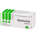 Купить пропазин, таблетки покрытые оболочкой 25мг, 50 шт в Балахне