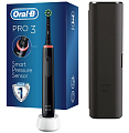 Купить oral-b (орал-би) электрическая зубная щетка pro 3 d505.513.3x bk 3772 с зарядным устройством 3757 черная+чехол дорожный в Балахне