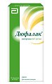 Купить дюфалак, сироп 667мг/мл, пакетики 15мл, 10 шт в Балахне