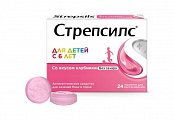 Купить стрепсилс, таблетки для рассасывания для детей с 6 лет, клубничные, 24 шт в Балахне