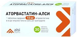 Купить аторвастатин, таблетки, покрытые пленочной оболочкой 10мг, 30 шт в Балахне