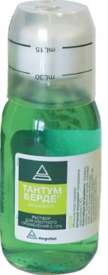 Купить тантум верде, раствор для местного применения 0,15%, флакон 500мл в Балахне
