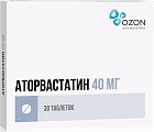 Купить аторвастатин, таблетки, покрытые пленочной оболочкой 40мг, 30 шт в Балахне