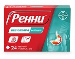 Купить ренни, таблетки жевательные без сахара мятные 680мг+80мг, 24 шт в Балахне