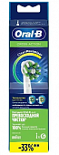 Купить oral-b (орал-би) насадка для электрической зубной щетки crossaction eb50rb, 6 шт в Балахне