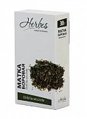 Купить боровая матка herbes (хербес) , пачка 30г бад в Балахне
