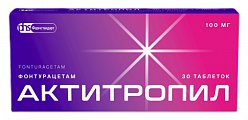 Купить актитропил, таблетки 100мг, 30 шт в Балахне