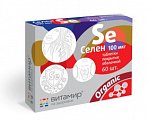 Купить селен 100мкг витамир, таблетки, покрытые оболочкой, 60 шт бад в Балахне