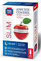 Купить гарцинии экстракт+5-htp+хитозан будь здоров! капсулы массой 450мг 30шт бад в Балахне