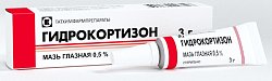 Купить гидрокортизон, мазь глазная 0,5%, туба 3г в Балахне