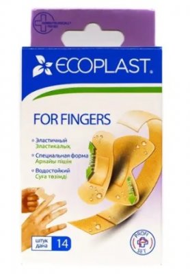 Купить ecoplast набор пластырей медицинские тканевые for fingers 120х20 5 шт+75х19 5 шт+63х45 4 шт в Балахне