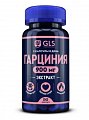 Купить gls (глс) гарциния экстракт 900мг, капсулы массой 400 мг, 90 шт бад в Балахне