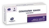 Купить оланзапин-канон, таблетки, покрытые пленочной оболочкой 5мг, 28 шт в Балахне