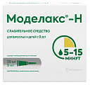 Купить моделакс-н, раствор ректальный, 5мл 20шт в Балахне