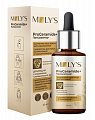 Купить moly's proceramide+ (молис) сыворотка для лица матирующая с ниацинамидом, 30мл в Балахне