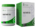Купить ambrella (амбрелла) магний в6, таблетки, покрытые оболочкой 90шт бад в Балахне