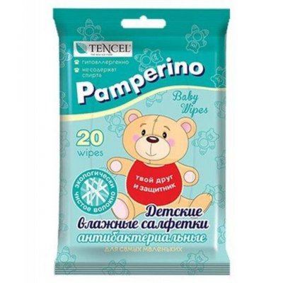Купить pamperino (памперино) салфетки влажные детские антибактериальные, 20 шт в Балахне