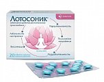 Купить лотосоник, таблетки покрытые пленочной оболочкой, 20 шт в Балахне