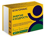 Купить благомакс энергия и бодрость, капсулы 60шт бад в Балахне