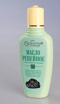 Репейное масло для волос с мумие, 100мл