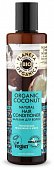 Купить планета органика (planeta organica) organic coconut бальзам для волос, 280мл в Балахне